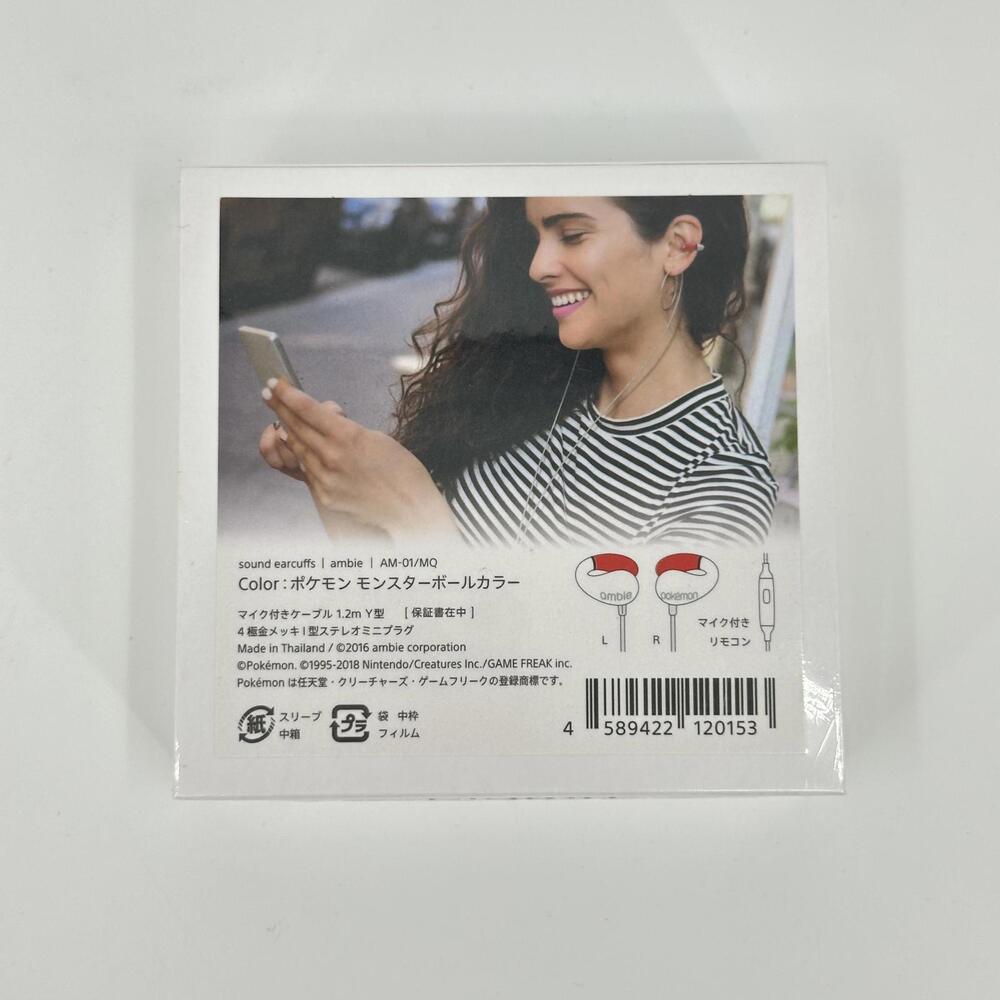 Ambie and Pokemon Sound Earcuffs in box